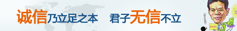 丁香人才